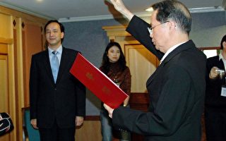 桃园县副县长范良銹布达典礼