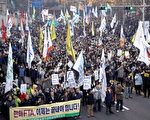 南韓動員大批警察防範反全球化人士示威抗議