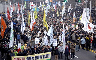 南韩动员大批警察防范反全球化人士示威抗议