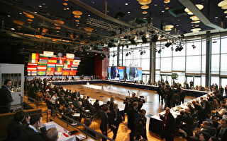 欧盟轮值主席德国召开首次部长级会议