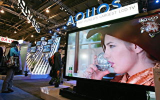 108英寸LCD  世界最大的平面電視機