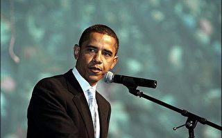 萊斯引歐巴馬為例 強調中東和平終將來臨