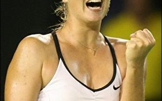 澳网赛 女单捷克内战 瓦狄索娃率先闯进四强