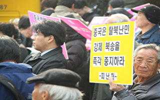 韩33团体遣中共无视人权 吁杯葛奥运