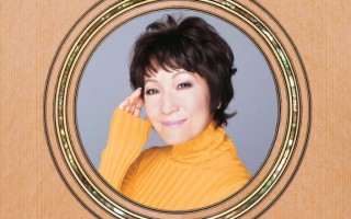 森山良子40年演唱生涯精华选辑