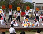 南市新兴国小   法轮大法好才艺发表会