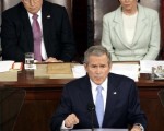 美國總統布什1月23日發表他任內的第七份國情咨文，這也是民主党控制參眾兩院后的首次。(Chip Somodevilla/Getty Images)