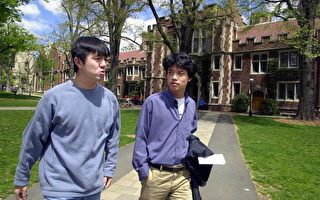 普林斯顿大学报纸涉种族歧视 亚裔反弹