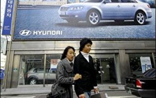 南韓現代汽車去年獲利大減三成多