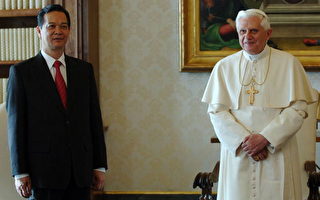 越南总理会晤教皇本笃或改善关系