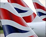 英航與工會罷工協商未達協議　二十八日再議　