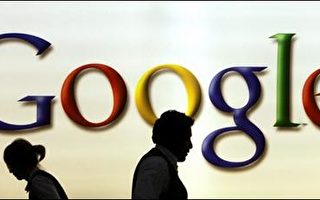 Google新創舉　將書籍描述地點與地圖結合