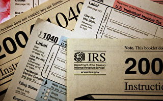 美國今年報稅截止日期為4月17日