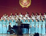 新唐人台湾合唱团　2007年耀眼登场