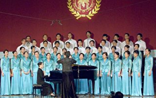 新唐人台湾合唱团　2007年耀眼登场