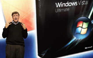 微軟Vista開賣 蓋茲親自上陣宣傳促銷