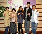i radio FM96重新出发  人气DJ生力军