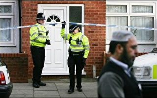 英国警方拘留侦讯九名涉恐怖活动嫌犯