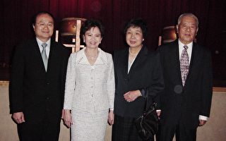 「2006 家庭價值獎」頒獎典禮