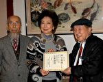 中山大學美西校友會舉辦聯誼