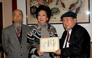 中山大学美西校友会举办联谊
