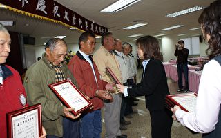 嘉义市各界庆祝农民节