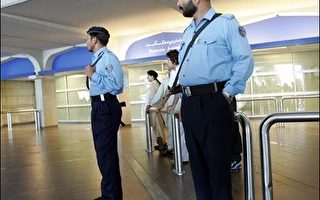 伊斯兰马巴德机场发生自杀炸弹攻击