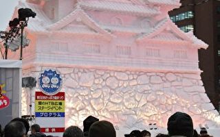 組圖：日本札幌冰雪節開幕