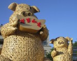 過年工藝「心」體驗 來吉神豬賀新年