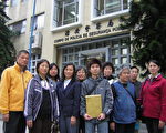 澳門法輪功學員向警方遞交公開信