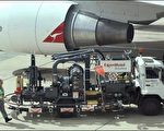 澳洲航空半年财报获利持平  但全年盈余乐观