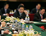 六方會談能否獲進展 各方反應不一