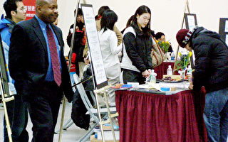 MIT台灣企業就職博覽會