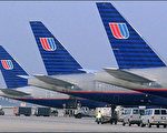 美证实联合航空获准新辟美中新航线