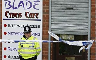 英国警方控告五名涉及恐怖活动计划的男子
