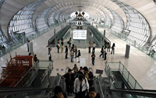 調查小組：泰國新機場有爆炸危機
