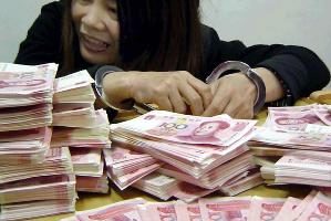 中国伪钞九成出自广东 年增百分之二十