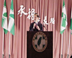 谢长廷抵洛 演讲“台湾主体共生和解”