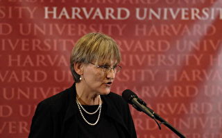 哈佛選出創校371年第一位女校長