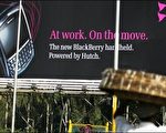 伏德風同意收購印度HUSCHISON ESSAR控股權