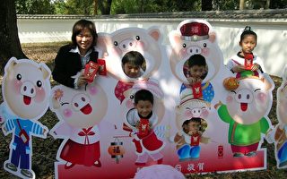黄历新年不打烊嘉义市长邀请市民逗阵来