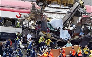 马德里火车爆炸案今天即将开庭审理