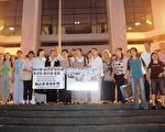 黄才华：在新加坡法庭上的人权抗辩（七）