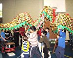 中華語文辦「中國文化日」