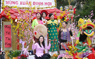 聖荷西越南新年遊行熱鬧舉行