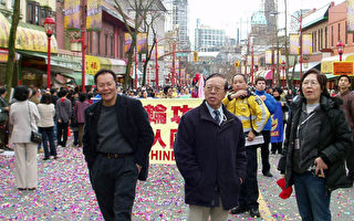 亲共方阻挠失败  温哥华新年游行法轮功受瞩目　