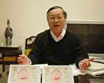 市长将首度在华埠庆新年
