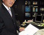 許志仁愛登山愛剪報  動靜之間怡然自得