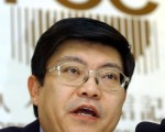 前中国驻南韩大使李滨涉泄密被传