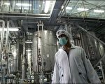 伊朗革命卫队展开反制空袭演习